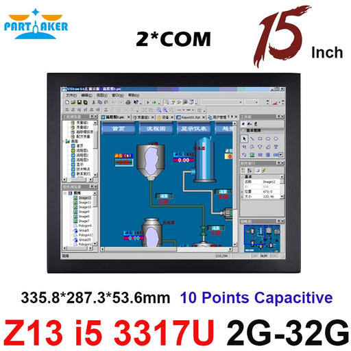 Partaker Z13 ALL IN ONE PC with 15 Inch 10 Points Capacitive TouchScreen Intel Core i5 3317U 2 RS232 Ports 2GB RAM 32GB SSD