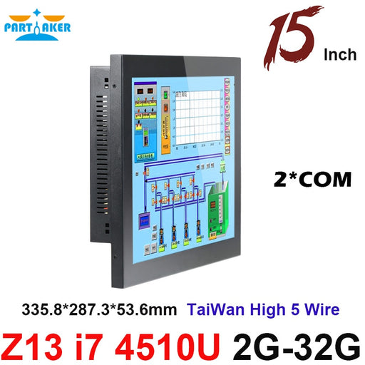 Partaker Elite Z13 15 Inch Taiwan High Temperature 5 Wire Touch Screen Intel Core I7 Cheap All In One PC Touch Screen